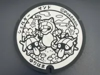 2 Color B/N - 0.2mm nozzle, 0.1mm layer, 4 walls, 20% infill