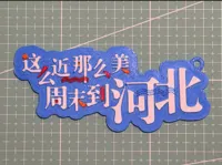 0.2mm 层高, 2 层墙, 15% 填充