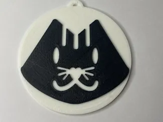 cat keychain