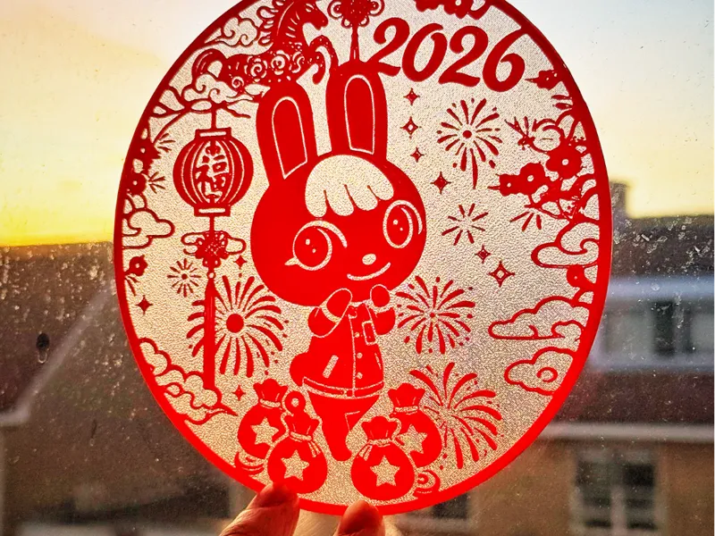 Sasha New Year Paper Cut 2026