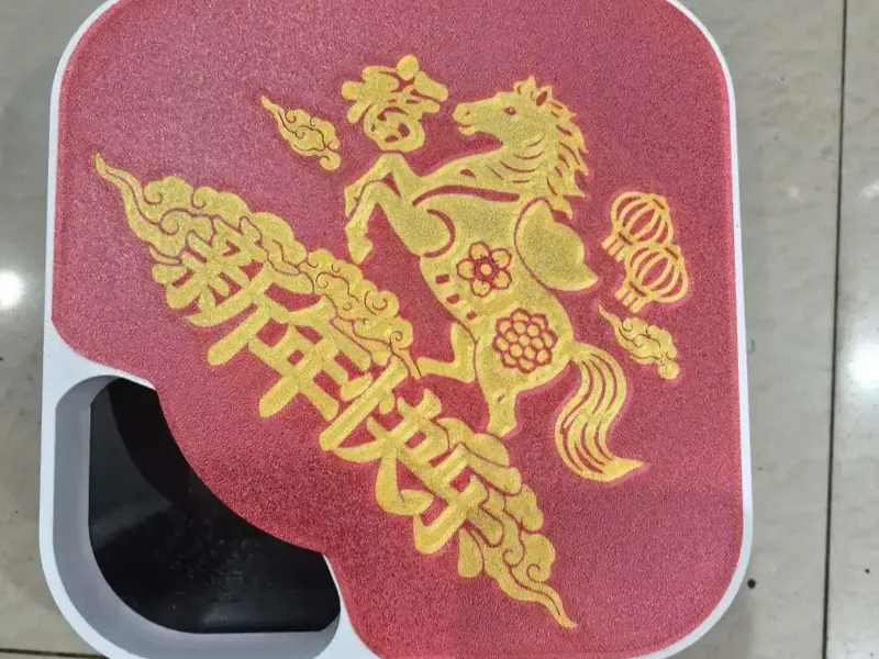新年水果盘沥水篮坚果盘开心果盘，桌面垃圾桶