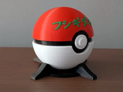 Starter Poké Ball: Bulbasaur