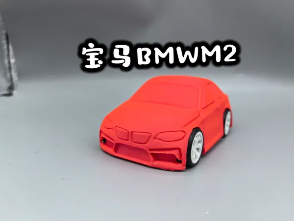 https://makerworld.bblmw.com/makerworld/model/USa16ae771b21cd0/design/2025-03-28_29824a81832d4.jpg