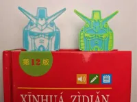 0.12mm 层高, 2 层墙, 15% 填充