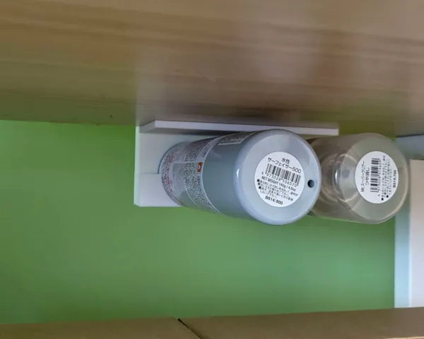 https://makerworld.bblmw.com/makerworld/model/USa177304e6b8587/design/2024-08-25_e30f81a65cd1b.jpg