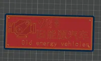 98#