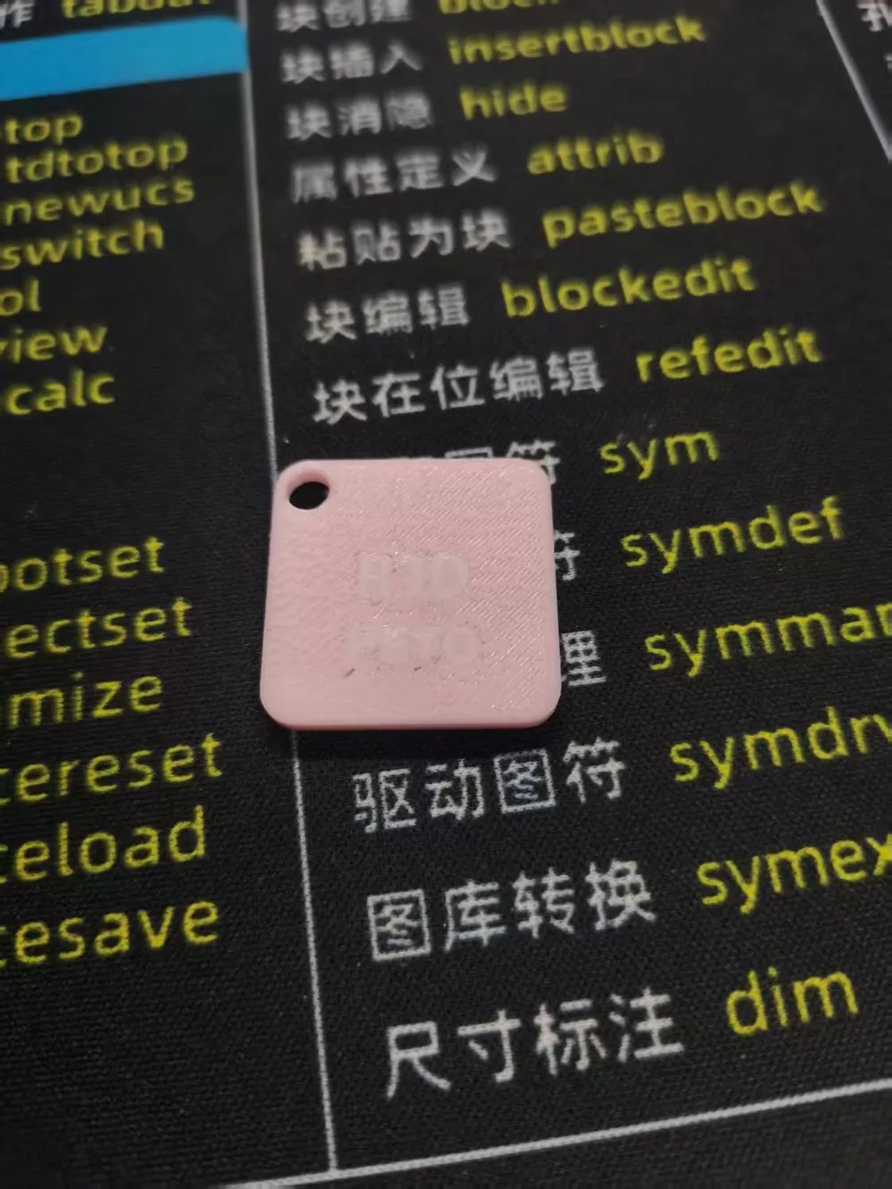 24mm Filament Swatch by user_4073664252 MakerWorld: Download Free 3D Models