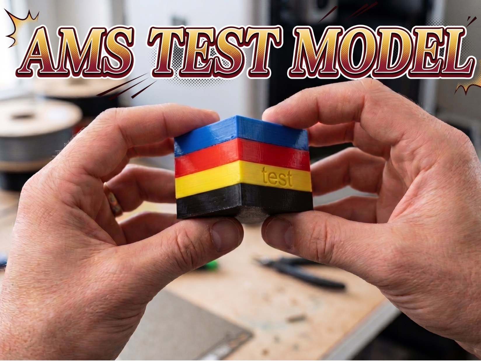test AMS model