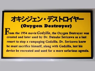1954 Godzilla Oxygen Destroyer Placard w/Frame