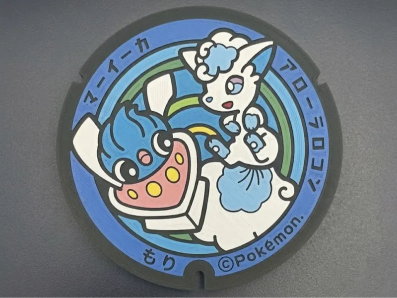 Decoración Inkay & Vulpix Alola