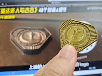0.2mm 层高, 2 层墙, 15% 填充