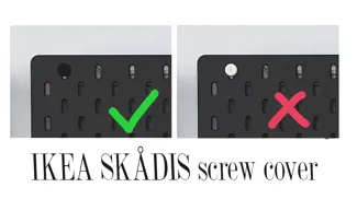 IKEA SKÅDIS screw cover