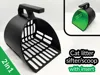 Sifter with a scoop insert