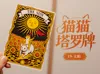 The Sun-0.4-no ams