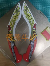 A1MINI(缩放75打印)