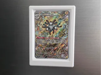 TCG Magnetic Display Case