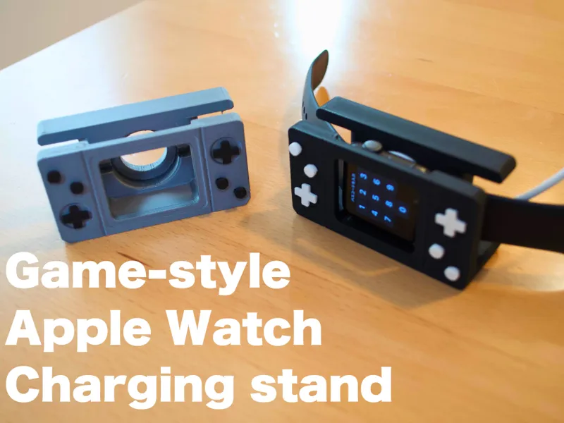 game-style Apple Watch charging stand