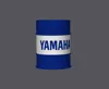 Yamaha Barrel