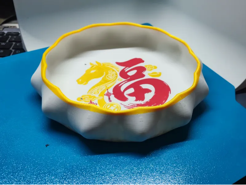 骏马福字置物盘果盘