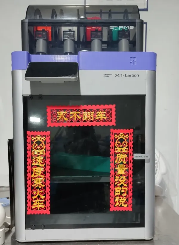 https://makerworld.bblmw.com/makerworld/model/USa1c6567726a6bc/design/08be270f-b1b2-48a0-b0d7-b5c1a49a4d09.webp