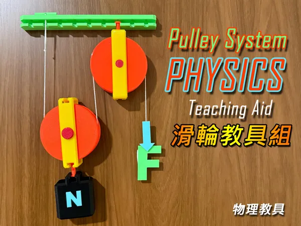 https://makerworld.bblmw.com/makerworld/model/USa1cbf693f8c62c/design/2025-01-04_a3a4c52b8c96a.png