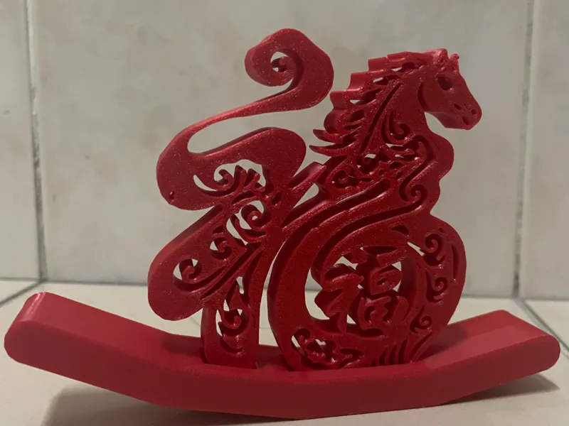 'FU' Horse Ornament