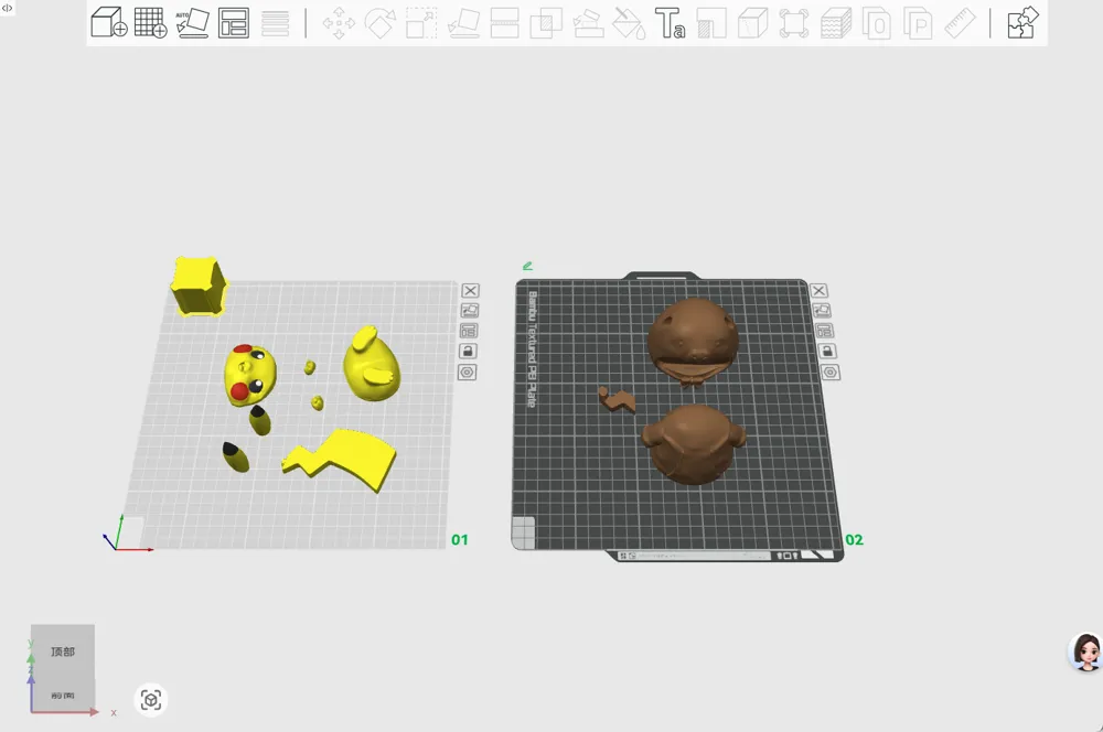 【Disassembled】CapiChu--Capybara Pikachu! - Free 3D Print Model - MakerWorld
