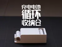 0.2mm 层高, 2 层墙, 15% 填充