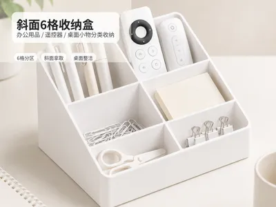 Desk Organizer 6-Compartment Desktop Storage Box | Remote Control Pen Holder Organizer