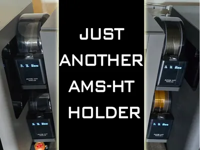 AMS-HT sliding tray holder