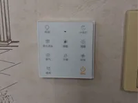 0.2mm 层高, 2 层墙, 15% 填充