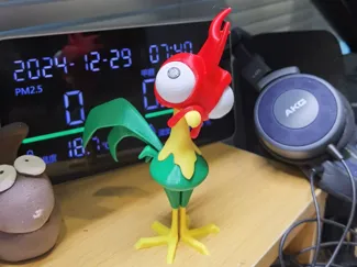 Moana Hei Hei with movable head and tail