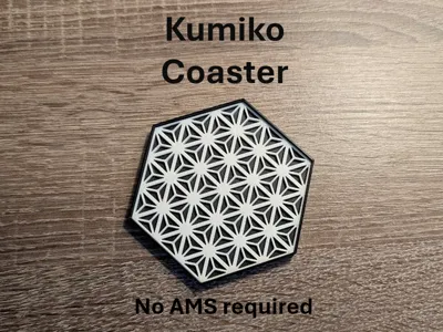 Kumiko Coaster