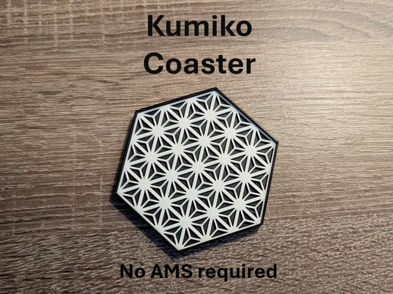 Kumiko Coaster