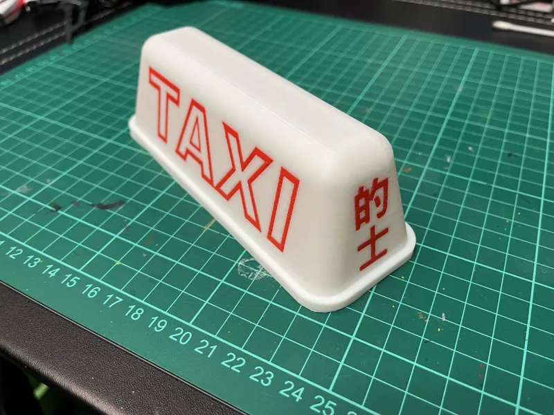 Hong Kong Taxi Roof Lightbox