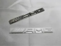 Mercedes AMG Emblem