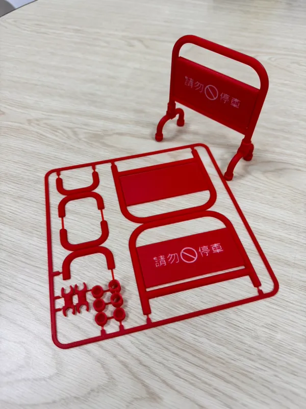 https://makerworld.bblmw.com/makerworld/model/USa227932503a8af/design/2024-03-07_07831a13206c.jpg
