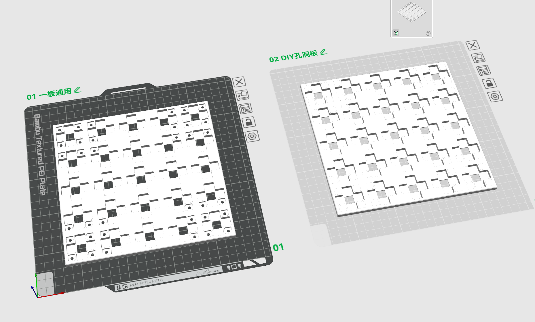 Miniatura 2 do modelo 3D 方孔洞洞板