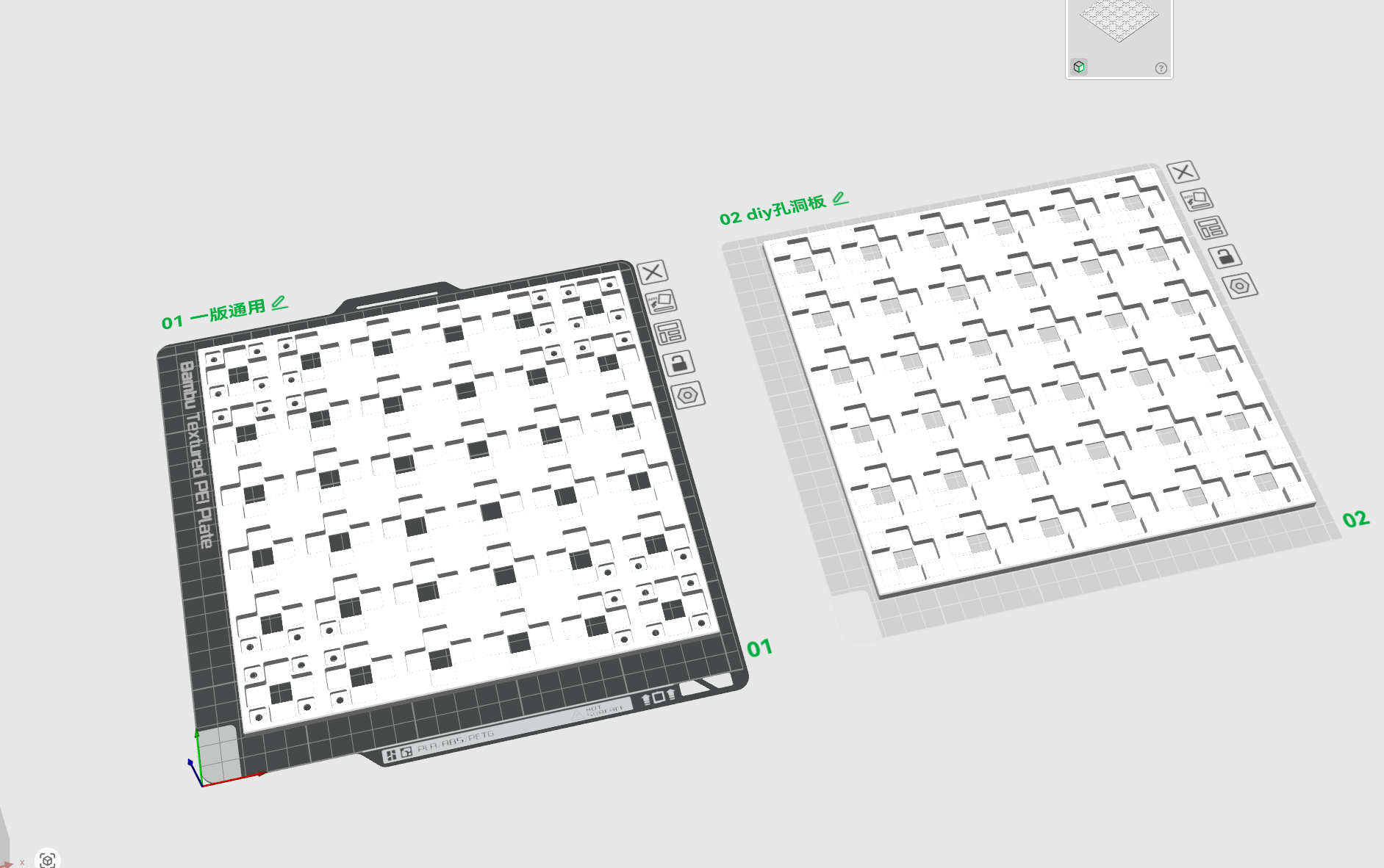 Miniatura 3 do modelo 3D 方孔洞洞板