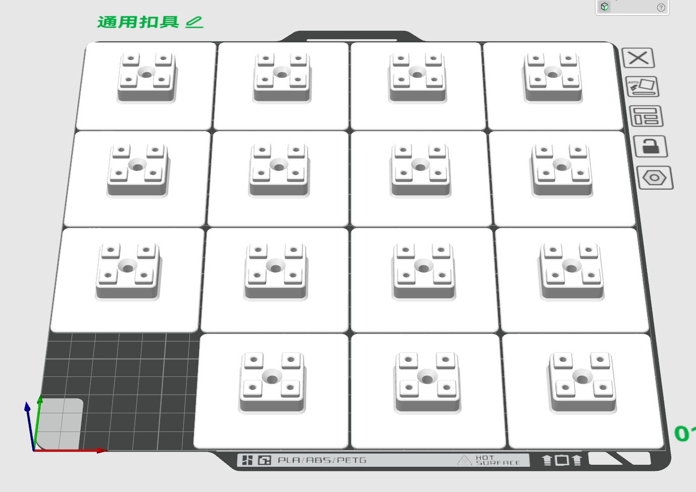 Miniatura 4 do modelo 3D 方孔洞洞板