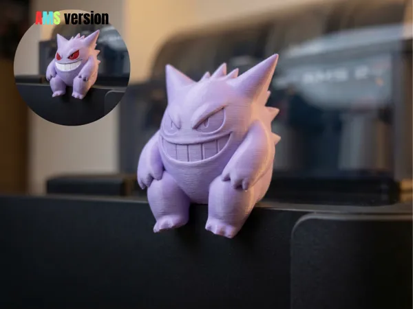 https://makerworld.bblmw.com/makerworld/model/USa23e18f78b23b3/design/5c3e192009e9a97b.png