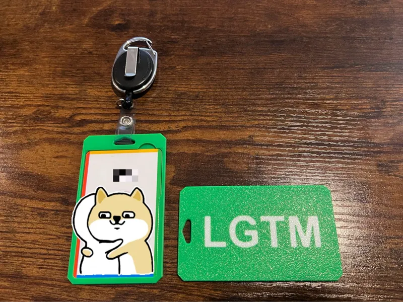 ID card hodler with "LGTM" logo on the back