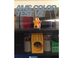 AMS test (4 colors)