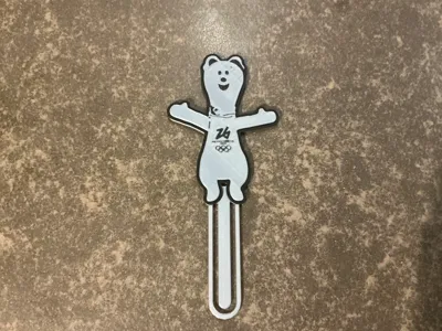 Milo from Olympics - bookmark