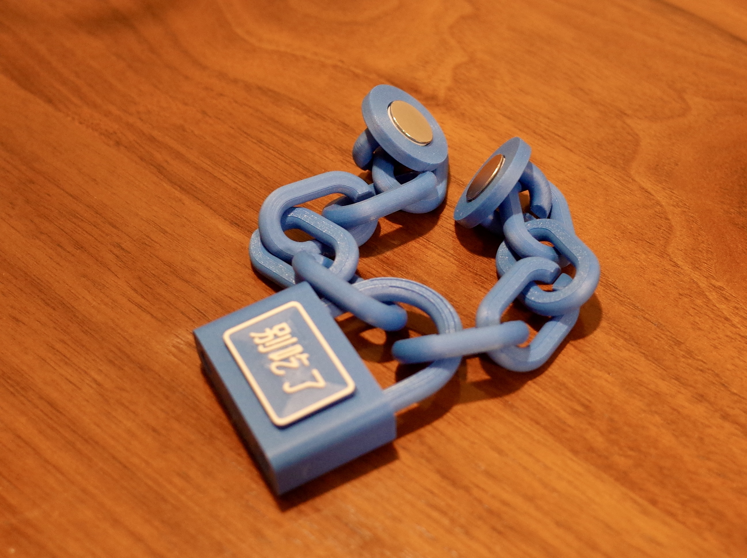 Miniatura 1 do modelo 3D 减肥冰箱锁