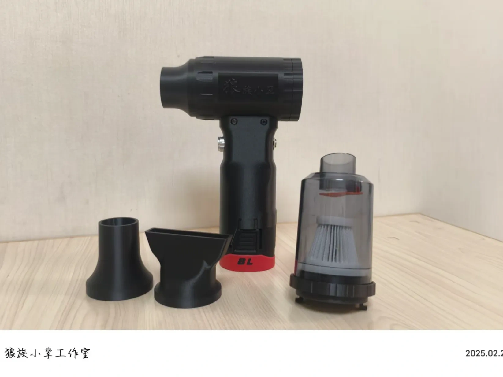 吹吸一体暴力风机16.8v公模电池用 