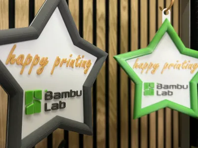 Christmas star decoration "Happy Printing"  