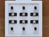 0.2mm 层高, 2 层墙, 15% 填充