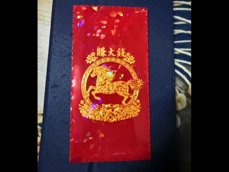 紅包-賺大錢