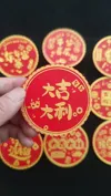 Single Auspicious Design